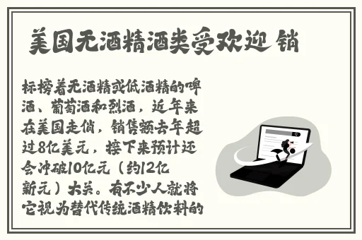 男生的坤坤放入女生的坤坤