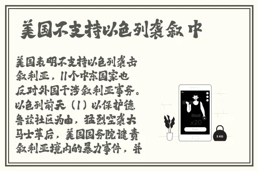 叫一个空降多少钱